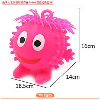 发光毛毛虫儿童玩具发泄解压球男孩女孩充气发光玩具闪光批发地摊|[送打气筒]发光菠萝小人 三个装