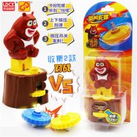 熊熊变形车2代全套装变身机器人熊大熊二光头强变型车熊出没玩具|英熊陀螺熊大