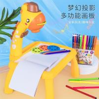 儿童投影画板家用手写板画画神器平板可擦支架式宝宝绘画套装涂色