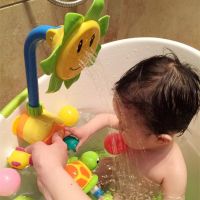 宝宝洗澡玩具网红同儿童向日葵花洒女孩男孩婴儿喷水戏水玩具