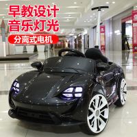 儿童电动车四轮四驱汽车男女小孩带遥控可坐人玩具车摇摆宝宝童车