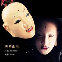 万圣节成人面具V字仇杀队电锯惊魂聚会游戏般若小丑骷髅头街舞男|唐僧