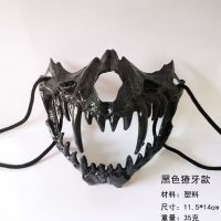 万圣节成人面具V字仇杀队电锯惊魂聚会游戏般若小丑骷髅头街舞男|骨架獠牙黑色