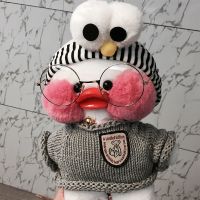 网红玻尿酸小黄鸭公仔毛绒玩具可爱少女心娃娃生日礼物女生耐用|黑大眼款白色(灰毛衣+黑大眼+眼镜) 30cm