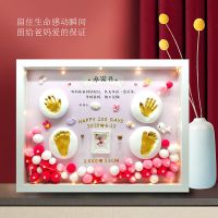 新款宝宝手足印泥胎毛纪念品新生婴儿满月脚印周岁手印泥相框礼物|16寸女宝不远嫁承诺书(豪华款)