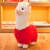 大号可爱毛绒玩具羊驼公仔睡觉抱枕儿童布娃娃女孩生日礼物|红色 28cm