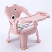 儿童叫叫椅带餐盘带坐垫宝宝板凳小孩吃饭凳婴儿小椅子幼儿园座椅