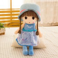 毛绒玩具可爱菲儿布娃娃花仙子儿童节礼物公仔女孩公主睡觉送女友|蓝色 60厘米