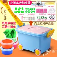 超轻粘土橡皮泥套装无毒黏土幼儿园女孩彩泥男水晶泥巴便宜太空沙|36色小推车收纳盒装