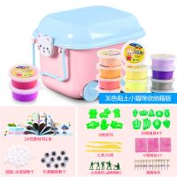 超轻粘土橡皮泥套装无毒黏土幼儿园女孩彩泥男水晶泥巴便宜太空沙|36色小猫咪卡通收纳盒豪华版