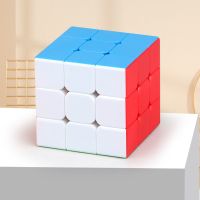 玩具批发三阶魔方初学者儿童益智智力幼儿园1到3岁4到6岁8到12岁|彩色 魔方3阶(20个装)