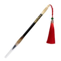 婴儿胎发纪念品diy自制胎毛笔制作定做抓阄礼物胎毛画吊坠章笔盒|黑檀木牦牛角线刻龙