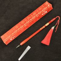 婴儿胎发纪念品diy自制胎毛笔制作定做抓阄礼物胎毛画吊坠章笔盒|红檀状元笔牛+免费刻字+送锦盒