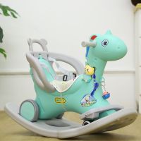 儿童摇摇马木马摇椅1-6岁玩具车加大加厚可转弯带音乐宝宝摇摇车|加厚款+摇板护栏+万向轮绿色