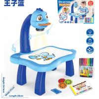 抖音同款益智早教2男女孩3-6玩具多功能投影学习儿童绘画桌板套|豪华升级版:投影绘画学习桌-蓝色 标准配置+充电电池套装