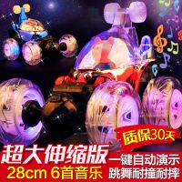翻滚特技车遥控车翻斗车越野遥控汽车模充电动赛车儿童玩具车男孩