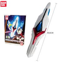 万代奥特曼迷你变身器经典神光棒闪光剑奈克塞斯变身器蓝宝镯玩具|奈克塞斯变身器