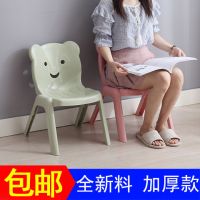 塑料加厚儿童靠背椅家用小孩学习小板凳幼儿园桌椅小凳子宝宝椅子