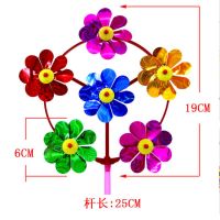 10个装玩具风车肚里转风车笑脸风车小花风车景区摆摊货源风车大全|6朵小太阳风车-50个