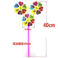 10个装玩具风车肚里转风车笑脸风车小花风车景区摆摊货源风车大全|3朵花笑脸风车-10个