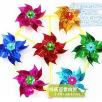 10个装玩具风车肚里转风车笑脸风车小花风车景区摆摊货源风车大全|7朵花风车镭射-50个
