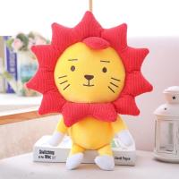 roy6莱阳公仔可爱狮子抱枕包包挂饰玩偶王源同款女