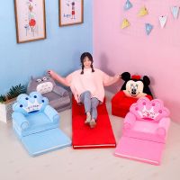 四层长1.5米折叠沙发床可躺儿童小沙发凳女孩懒人宝宝座椅可拆洗