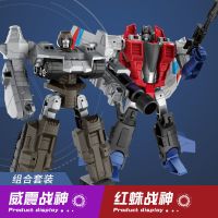 变形金刚玩具男孩擎天柱合金版大黄蜂汽车人钢索恐龙机器人3-6岁|震天+红蜘蛛组合[组合]