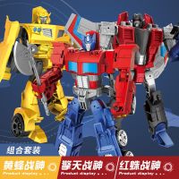 变形金刚玩具男孩擎天柱合金版大黄蜂汽车人钢索恐龙机器人3-6岁|擎天+黄蜂+红蜘蛛[钜惠组合]