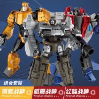 变形金刚玩具男孩擎天柱合金版大黄蜂汽车人钢索恐龙机器人3-6岁|钢索+震天+红蜘蛛[钜惠组合]
