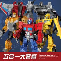 变形金刚玩具男孩擎天柱合金版大黄蜂汽车人钢索恐龙机器人3-6岁|合金版全套五款[推荐组合]