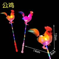 新品玩具 七彩发光音乐蝴蝶 儿童玩具 仿真经典蝴蝶 摆摊热卖玩具|三档发光[公鸡]颜色混发 收藏本店产品送礼品(需备注)