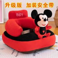 宝宝学坐沙发餐椅婴幼儿坐立3个月婴儿学坐神器6个月训练座椅防摔