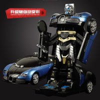 儿童电动非遥控万向自动变形车机器人变形金刚宝宝玩具汽车人礼物|布加迪[蓝色] 充电版[送充电器+充电电池]