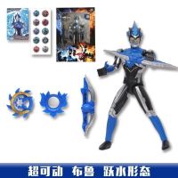 无限赛罗奥特曼shf豪华版贝利亚ACT关节超可动人偶带武器光线玩具|布鲁跃水带武器18CM超可动