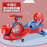 儿童扭扭车1-8岁摇摆车妞妞车男女宝新款万向轮防侧翻滑行溜溜车|中国红+8首音乐灯光+无推杆 黑色普通轮