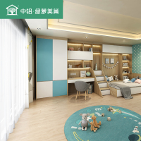 中铝绿萝美巢定制青少年房榻榻米定制榻榻米床书柜一体全屋定制成套家具书柜收纳柜衣柜整体定制定做 定制诚意金非商品价格