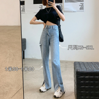 高腰浅色破洞开叉直筒牛仔裤女夏薄款2021年新款宽松显瘦阔腿裤子