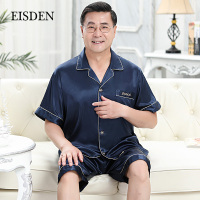 中老年男睡衣夏季男式短袖短裤冰丝绸爸爸老人家居服中年大码套装