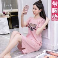 纯棉睡裙女夏季短袖带胸垫可爱卡通睡衣夏天加大加肥可外穿家居服