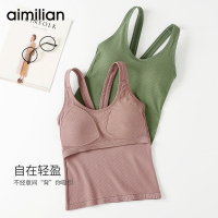 美背背心文胸一体带胸垫后背v型吊带胸罩无钢圈聚拢内衣