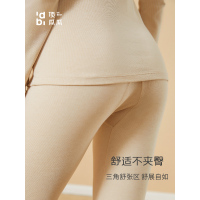 秋冬秋衣秋裤套装纯棉情侣彩棉保暖内衣彩棉打底衫打底裤