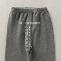 宝宝家居棉裤中小大男童女童纯棉无骨平整接缝打底保暖秋裤睡裤衬