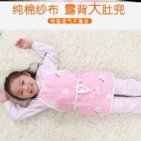男女中大童肚兜睡觉护肚脐防踢被神器肚围4夏季两三四岁小孩暖胃