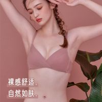 内衣女小胸聚拢无钢圈收副乳防下垂胸罩薄款性感少女美背文胸套装