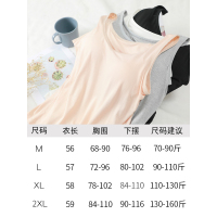 夏季带胸垫文胸一体式罩杯吊带背心女内衣瑜伽纯色打底衫外穿内搭