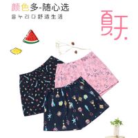 睡裤女纯棉短裤五分夏季薄款全棉居家沙滩大裤衩外穿春秋家居裤