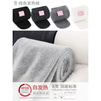 女童连裤袜打底裤春秋加绒宝宝白色舞蹈袜儿童打底袜踩脚裤袜秋装