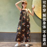 夏季雪纺女士睡衣华尔棉绸无袖冰丝睡裤宽松过膝长裙连体吊带睡裙