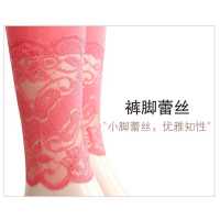 超薄款莫代尔秋裤女内穿大码紧身美体蕾丝边修身打底保暖线裤衬裤